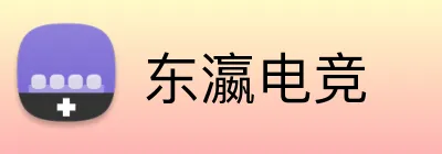 东瀛电竞 Logo