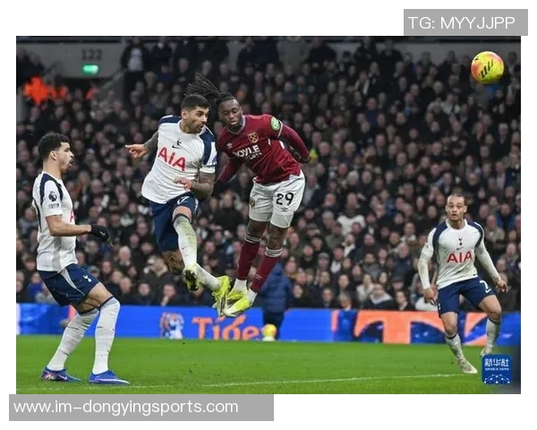 热刺主场乏力客场强势形成鲜明对比英超战绩引人关注